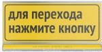 Модульные указатели Модульные указатели